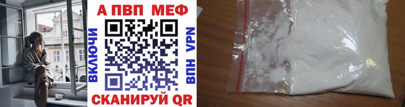 Каннабис Магнитогорск