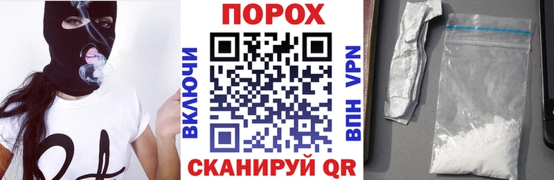 Amphetamine VHQ  mega рабочий сайт  Магнитогорск  купить  сайты 