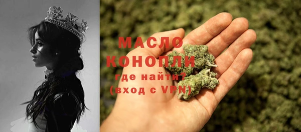 винт Богданович