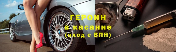 марки lsd Бугульма
