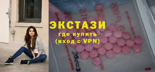 каннабис Бородино