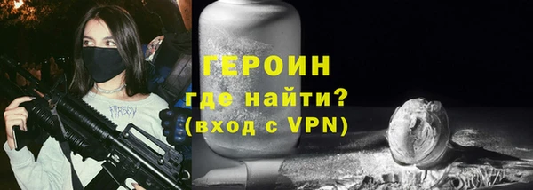 марки lsd Бугульма