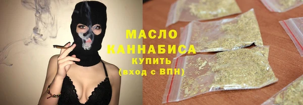прущий лед Богородицк