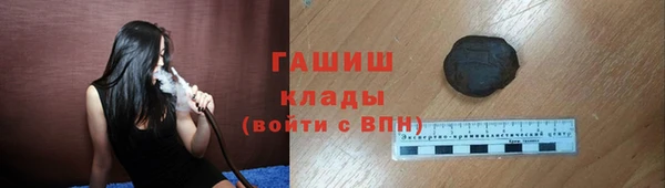 винт Богданович
