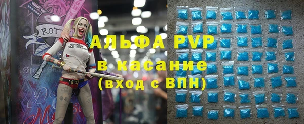 прущий лед Богородицк