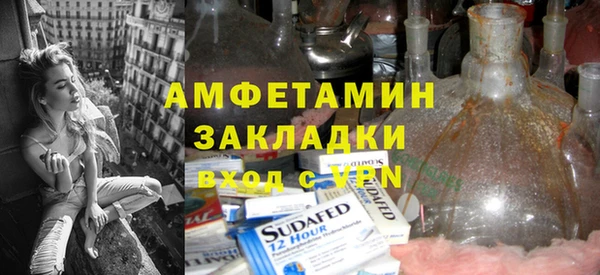каннабис Бородино