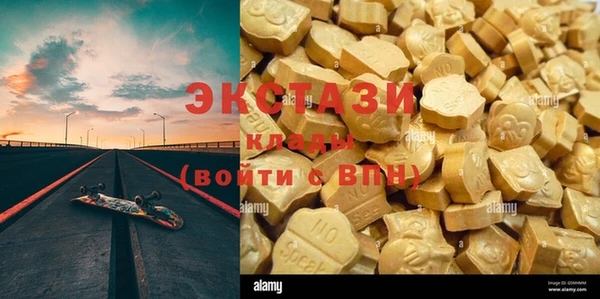 винт Богданович