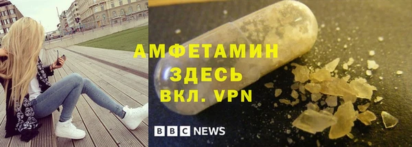 винт Богданович